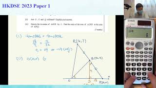 HKDSE 2023 Paper 1 Q19 CG1 Four Centres