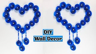 Paper Flower Wall Hanging: DIY Hanging Flower | Wall Decoration Ideas