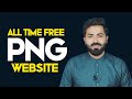 Best png website  download anythings you need  as graphics