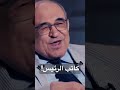كتاب خطب الرؤساء عبد الناصر و السادات و مبارك حسنين هيكل و موسى صبرى و مكرم محمد أحمد