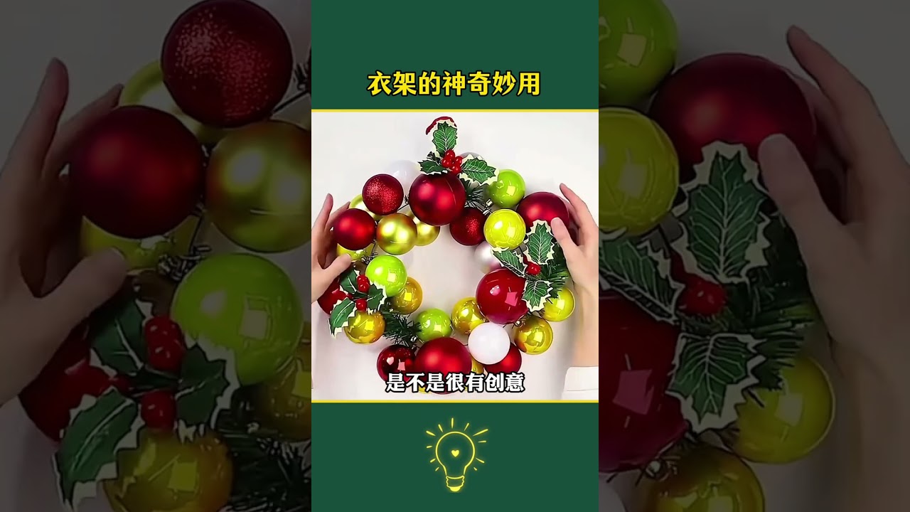 Best hacks videos of the year