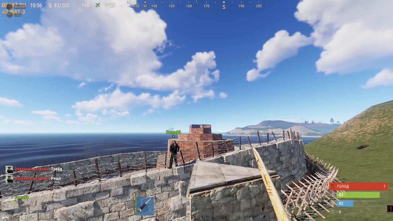 RUST 2020 01 11 15 05 08 01 Trim 3 - YouTube