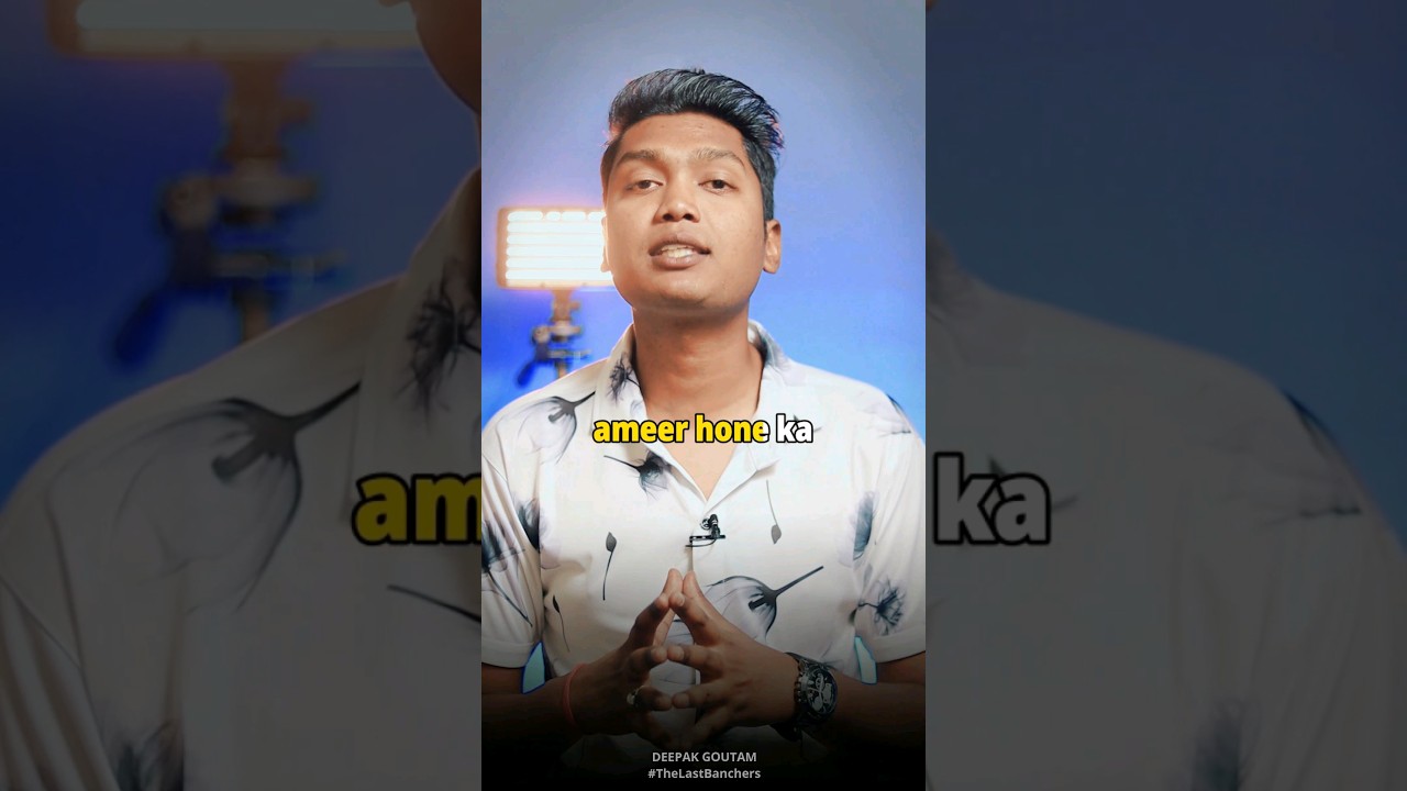 Real trick to Become Rich | Deepak Goutam 