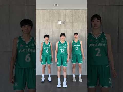 연진아 미안해 