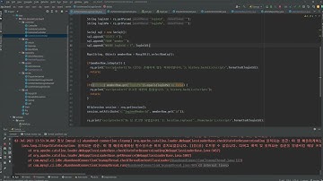 23 07 02, JSP 게시판 만들기, 48강, 로그인 서블릿 분리 실패, 세션에 로그인 데이터 저장 못함
