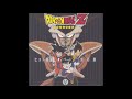 DBZ Music Hits - Hikari no Tabi (Overture) (MONOLITH)