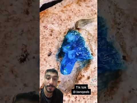 الرزق جاي جاي