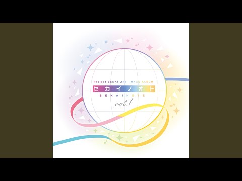 limbo (feat. 初音ミク)