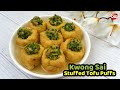 Kwong Sai Tofu Puffs (Guang Xi Stuffed Tofu Puffs) | BIG Bites MY (Panasonic Cubie)
