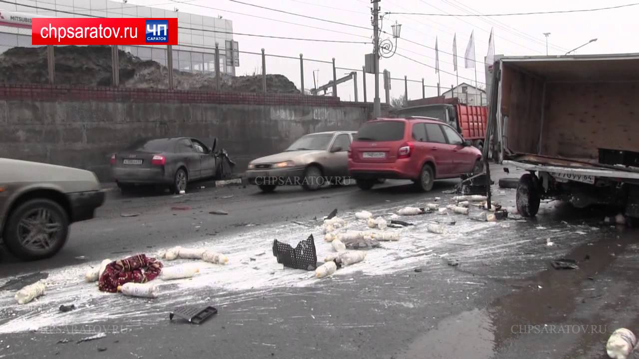 Саратов дтп ауди