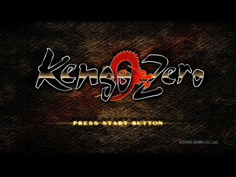 Kengo: Legend of the 9, Xbox 360