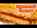 НЕ переплачивайте за Хлеб! Цельно-зерновой хлеб дома, а какой он воздушный -фантастика.