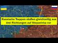 Russischer Dreifach-Angriff auf Stepanivka ⚔️ | Frontlinien geraten ins Wanken 🔥 Ukraine krieg