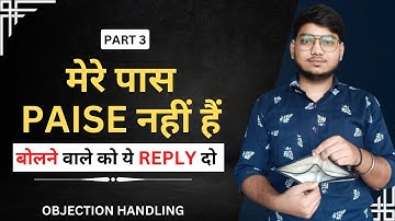 मेरे पास Paise नहीं है | Objection Handling😕#shorts #objectionhandling #affiliatemarketing #ytshorts