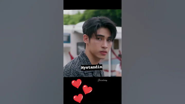 ßest onscreen couple #mystandin #2024 #poompoom #poomphuripan #iqiyi #uppoompat #blshorts #blseries