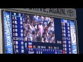 三浦 大輔 登場曲 #18 横浜DeNAベイスターズ 「サイコーなRock You!」
