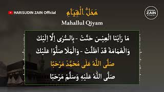 Download Lagu Mahalul Qiyam  Maulid Al Barjanji  MP3