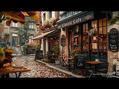 Morning Italian Jazz: Focus & Productivity | イタリア風カフェ・集中力アップ | 意式晨间咖啡馆·开启高效思维的专注音乐BGM・学習用・作業用・集中用BGM
