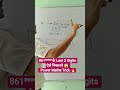 861³⁶⁹⁶⁵ के Last 2 Digits ऐसे निकालो 😱 | Power Maths Trick 🔥