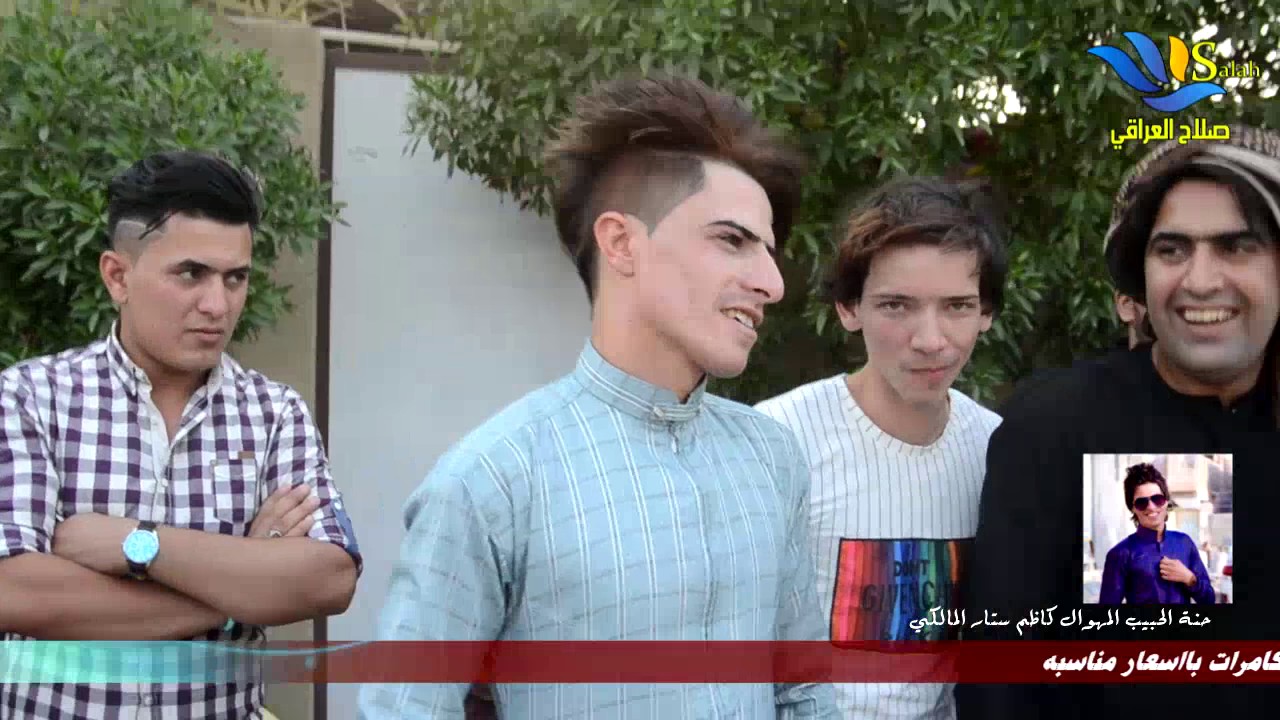 اقوئ هوسات مهاويل محمد المياحي والمهوال فاخر المياحي - ونخبه من مهاويل البصره - حنة الاخ كاظم ستار -