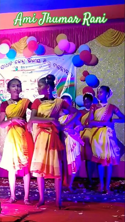 Ami Jhumar Rani | Jhumar Song | Viral Jhumar Song| Dance video| #viral #odia #shorts #jhumar #songs