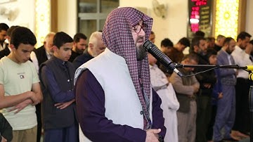 سورة الزلزال من صلاة التراويح رمضان ١٤٤٦