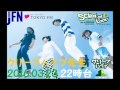 TOKYO FM:SCHOOL OF LOCK! 『角刈り』 【社会の講師】 クリープハイプ 先生 “問”と“答” 2016.03.23