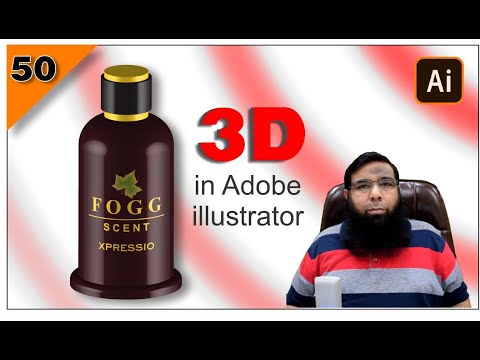 Adobe Illustrator Training - Class 50 - How To Make 3D in illustrator.