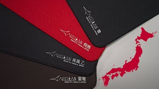 ARTISAN Mousepads: Which one to choose in 2023?