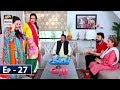 Watch Namak Paray Episode 27 - 3rd May 2019 - ARY Digital Drama Online In Hd