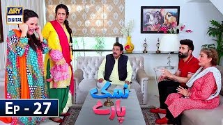 Namak Paray Episode 27 ARY Digital May 3