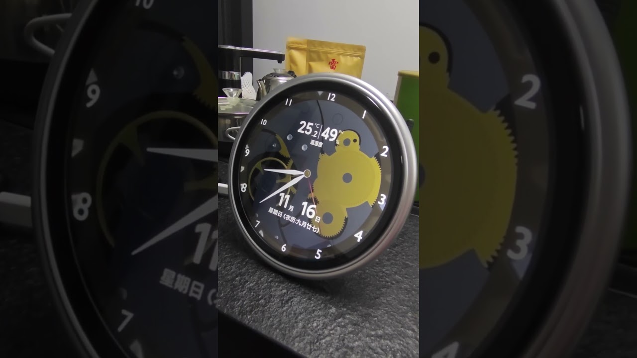 Smart Clock C7(3D Mechanical Clock) 