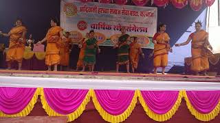 Aadiwasi Halba Samaj Sewa Mandal , Kalyan E.