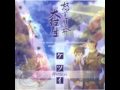 Dodonpachi Dai-Ou-Jou OST - Manabu Namiki - Peaceful Death (Ending)