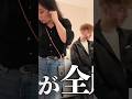 初台湾で、なんも知らずに大変なことになった...