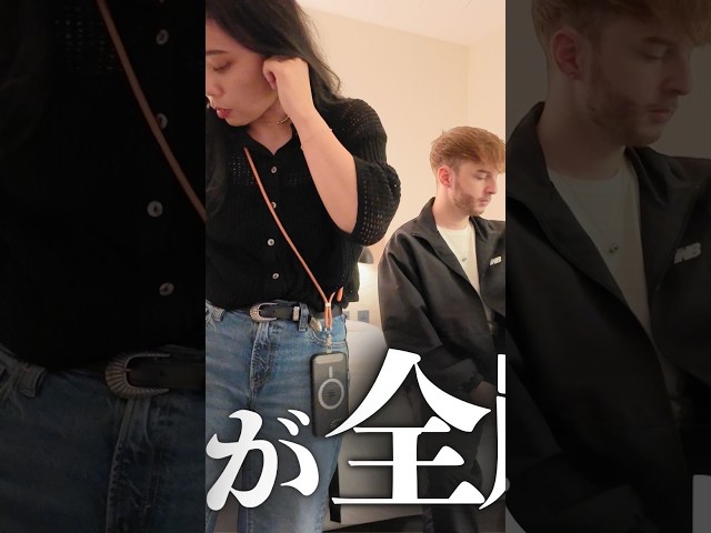 初台湾で、なんも知らずに大変なことになった...