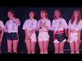 2023/8/19 BsGirlsDay スペシャルライブ 幸せの輪(終盤のみ)