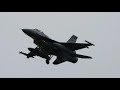 空軍 F16 Viper 毒蛇 T &amp; G 飛訓 ，展現優異纏鬥性能 ! Upgraded F16V BLK 20 touch and go  @ Chiayi AFB