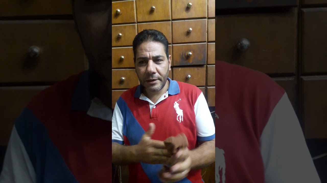 معلومات عن المغات