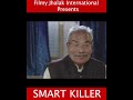 SMART KILLER : | HEMANT BIRJE | DURGESH NAUTIYAL | POOJA DADWAL | PINKY CHINOY| SUNILPAL|
