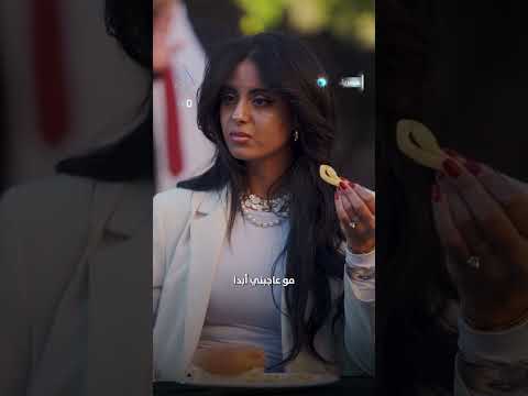 لم ا القمة العربية تتحول إلى بوفيه مفتوح الشبكة