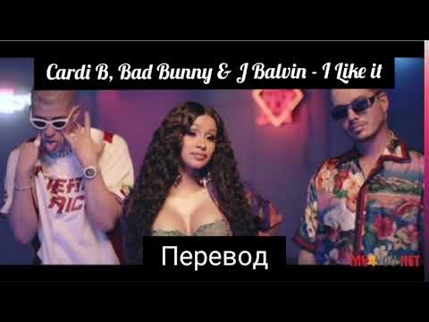 Видео: Нетна стойност на Cardi B: Wiki, женен, семейство, сватба, заплата, братя и сестри