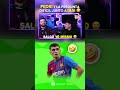 Ibai y Pedri Reaccionan a Adivina el Futbolista 😂 | Play Quiz de Streamer - Reacción Clip