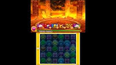 ラスボスやっつけるぞ マリオでパズドラ 裏ワールド8 ニンテンドー3ds パズマリ じゃじゃーん菊池 Youtube ラスボスやっつけるぞ マリオでパズドラ 裏ワールド8 ニンテンドー3ds パズマリ じゃじゃーん菊池 Youtube