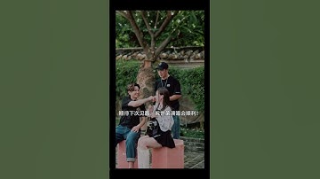 Thumbnail of 恭喜恭喜 再一次错过了和世荣合影，好可惜啊🥲🥲🥲 #beyond #黄家驹 #叶世荣 #棉花佬弹吉他 #棉花乐队