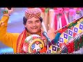 Jel Khuliyal Hin Akbar Shar New Song 2026 Haseen Production 360P 