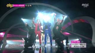 140405 Show Music Core - M.I.B - 치사BOUNCE (CHISA'BOUNCE) Resimi