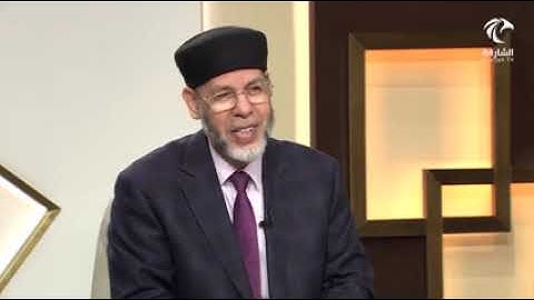 في رحاب سورة ـ سورة المسد - سورة الإخلاص