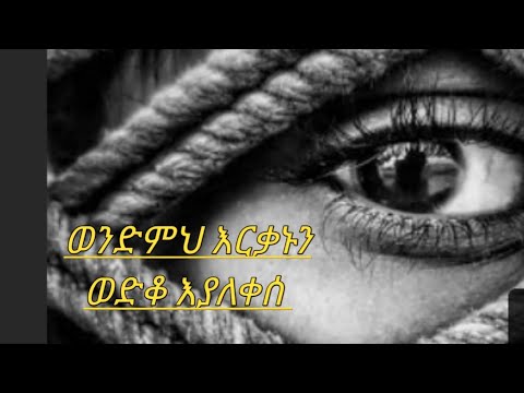 ቪዲዮ: የወለል ንጣፍ ምርጫ-የምህንድስና ቦርድ ወይም የፓርክ?