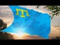 Flag and anthem of the Crimean Tatars (with subtitles)